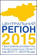 ����������� ����� 2015