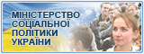 ̳���������� ��������� ������� ������